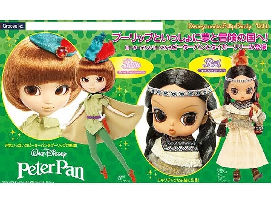 Amazon.co.jp: 即｜ビョル｜Tiger Lily タイガーリリー